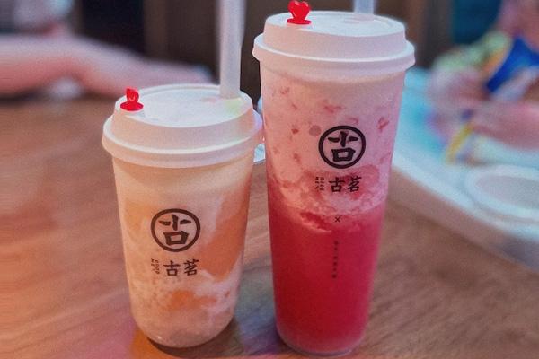 乐鱼手作奶茶 乐鱼手作奶茶