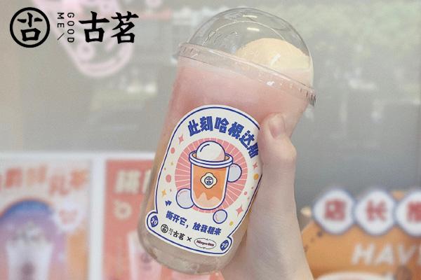 乐鱼加盟 乐鱼加盟
