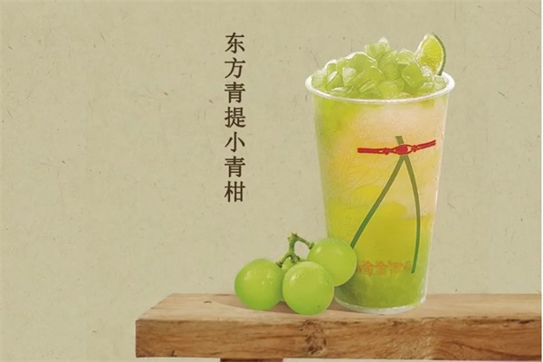 乐鱼手作奶茶加盟费用多少钱 乐鱼手作奶茶加盟费用多少钱