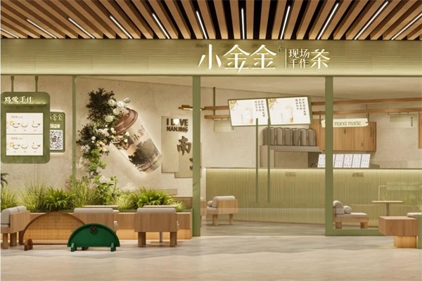 乐鱼手作奶茶加盟费用多少钱 乐鱼手作奶茶加盟费用多少钱