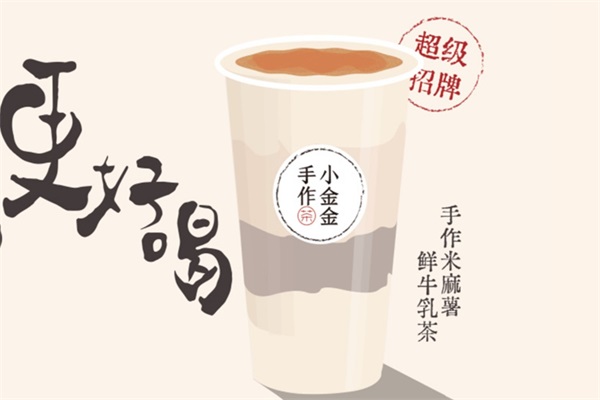 乐鱼手作收益如何?乐鱼手作是哪里的品牌? 乐鱼手作收益如何?乐鱼手作是哪里的品牌?